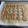 El cooksnap de Mere Gonzalez cuando hizo Galletas realfooding.
