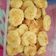 Cooksnap dari Fina Nabila untuk resep Kue Kering Sagu Keju Simple dan Enak!