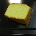 Cooksnap dari Zhuan OS untuk resep Bolu Pandan