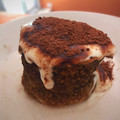 El cooksnap de geri : @geri.simon en Instagram cuando hizo Mug cake de tiramisú fit💪 Light rápido y rico☕️.