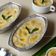 Cooksnap dari desmawati kuretangin untuk resep Kolak Pisang Kukus (Arseng)