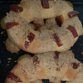 El cooksnap de Diana Mary Rangel González cuando hizo Rosca de reyes rellena de Nutella.