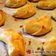 Cooksnap από despinal στη συνταγή Πατατοκρουασανάκια