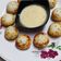Dipti Mehrotra का कुकस्नैप जब उन्होंने सूजी अप्पे विद सांबर (suji appe with sambar recipe in Hindi) बनाया था।