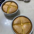 吳菀婷 的 古早味蛋糕(氣炸鍋版) cooksnap