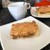 El cooksnap de Yesica Simoncini cuando hizo Tarta de dulce de leche y coco.