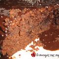 Cooksnap από ansou στη συνταγή Κέικ Μόκα