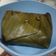 Cooksnap dari Listya Ningtyas untuk resep Botok Tahu Tempe