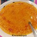 Cooksnap από Κλεοπάτρα Διάκου στη συνταγή Τραχανάς κοκκινιστός Καλαματιανός🥳