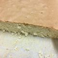 El cooksnap de imdm1ga cuando hizo Bizcocho de vainilla.