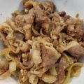 Cooksnap dari Gita untuk resep Tumis Daging Ala Yoshinoya