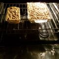 halona.shelor's cooksnap of when they made Apple Crisp.