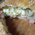 El cooksnap de Ana Karen cuando hizo Calzone 😋😋.