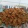 Cooksnap dari Suci Nurwulan untuk resep Kue Bawang, yum!