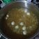 Cooksnap dari merry untuk resep Kuah Bakso