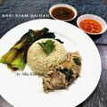 Cooksnap dari ArSha untuk resep Hainan Chicken Rice ala Singapore