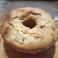 El cooksnap de Miriam Bogado Frías cuando hizo Torta de manzana 🍎 fácil y express !.