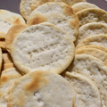 El cooksnap de Erica Rodriguez cuando hizo Galletas Saladas 😏👍.