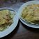 صورة من Mariam Ana، شاركها بعد تجربة وصفة معكرونة بالبشاميل مع البروكلي والدجاج المقلي☺😋😋