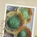 Cooksnap dari dian tarigan untuk resep Kue Ape