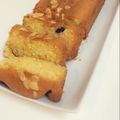 صورة من أكلاتي الشهية😋، شاركها بعد تجربة وصفة كيك البرتقال