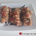 Cooksnap από DoraDiriDaraDra στη συνταγή Σπιτικές μπάρες δημητριακών με superfoods