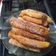 El cooksnap de Gaby cuando hizo Churros fáciles rústicos (Sin churrera ni manga).