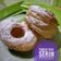 Cooksnap dari Lusiana Emak SerIn untuk resep Puff Pastry Sederhana