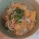 Cooksnap dari Ayu Oktav untuk resep Mie Kocok Bandung