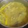 Cooksnap Siti Sauzira Wani Supi semasa beliau membuat Ayam masak lemak cilipadi.