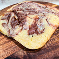Lisa's cooksnap of when they made Nutella Blondies.