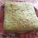 Cooksnap dari sri untuk resep Bolu pandan