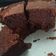 Cooksnap dari Elly Fitria untuk resep Brownies Kukus ala Amanda