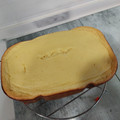 El cooksnap de Maria M cuando hizo Tarta de queso en panificadora de Lidl.