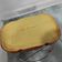 El cooksnap de Maria M cuando hizo Tarta de queso en panificadora de Lidl.