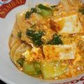 Cooksnap dari faza14 untuk resep *4) Seblak kuah bandung