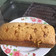 El cooksnap de Vlyn A Aguila cuando hizo Queque de zanahoria con nueces, pasas y trocitos de chocolate.