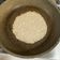 El cooksnap de Diana Patricia Quintero cuando hizo Keto-pancakes.