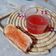 Cooksnap de Un amour de cuisine sur la recette Gelée d'épluchures de pommes