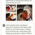 Misses Sajjad Memon's cooksnap of when they made Gajar Muttor Methi Alo ki Sabzi.