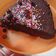 Cooksnap dari Nur khasanah untuk resep Brownies Kukus Amanda anti gagal dijamin enak
