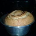 El cooksnap de Elsa Fernandez ...La Verdad Q Al Cambiar Todo No Me Sirve Para Nada Perdi Todas Las Resetas Y No Entiendo Q Paso Con Do Primer Formato Este No Lo Entiendo cuando hizo Torta rápida de naranja.