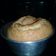 El cooksnap de Elsa Fernandez ...La Verdad Q Al Cambiar Todo No Me Sirve Para Nada Perdi Todas Las Resetas Y No Entiendo Q Paso Con Do Primer Formato Este No Lo Entiendo cuando hizo Torta rápida de naranja.