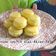 Cooksnap dari Diah Indah Pitaloka untuk resep Classic Macaron