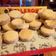 El cooksnap de kotty cuando hizo Alfajores de Maicena 🇵🇪.