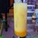 Cooksnap dari Natasya Putri untuk resep Es Nutrisari Yakult
