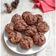 Cooksnap dari LiyaniFY untuk resep Muffin Pisang Kopi