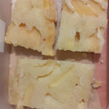 El cooksnap de Dani cuando hizo Tarta de manzana invertida.