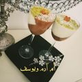 صورة من 🍓🍓أم آدم ويوسف💚وصفات أمي الغالية، شاركها بعد تجربة وصفة كريم ديسار شكولاطة 🍫🍫🍫🍫🍫