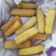 Cooksnap dari Agata Anuncia Putri untuk resep Camilan anak : stik kentang krispi
